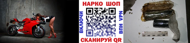Цена Усть-Кут Alpha-PVP  МАРИХУАНА  LSD-25  КОКАИН 