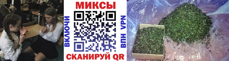 Бутират бутик  закладки  MEGA как войти  Усть-Кут 