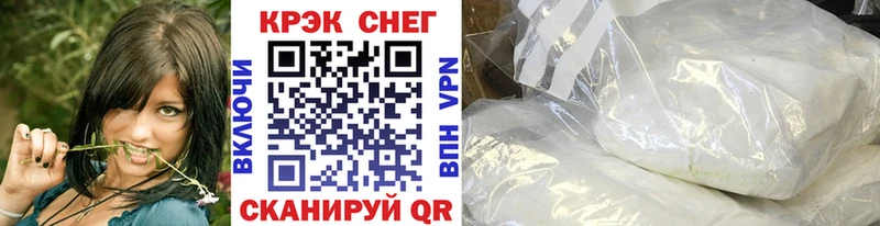 КОКАИН VHQ  Усть-Кут 