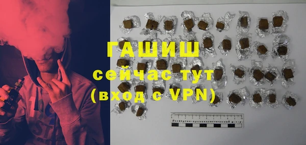 mdma Тобольск
