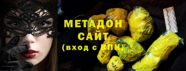 мескалин Сясьстрой