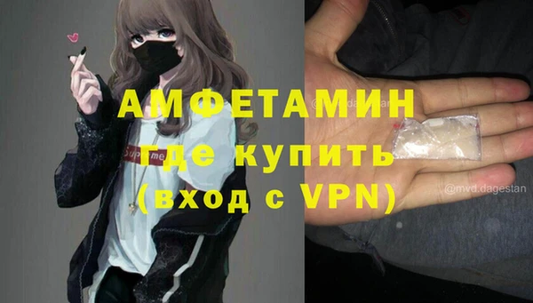 мескалин Сясьстрой