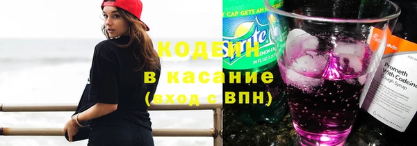 mdma Тобольск