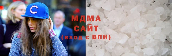 не бодяженный Тавда
