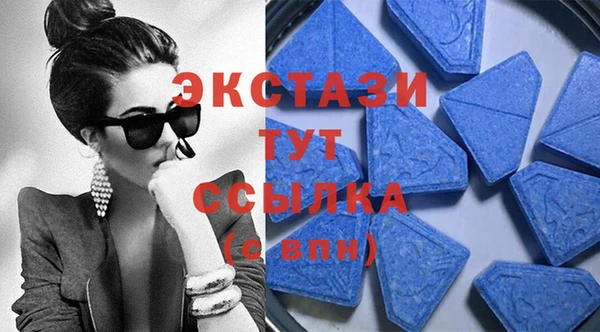 скорость mdpv Тайга