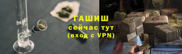 не бодяженный Тавда