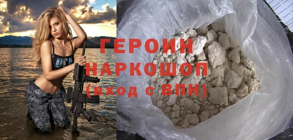 мескалин Сясьстрой