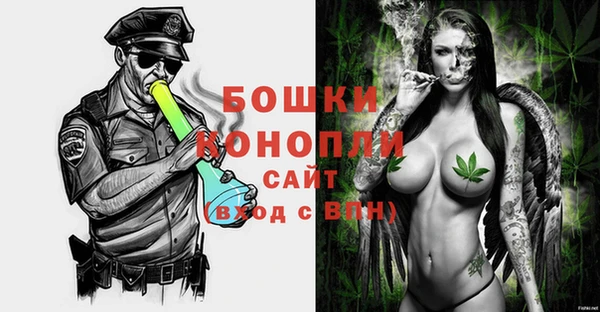 не бодяженный Тавда