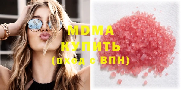 скорость mdpv Тайга