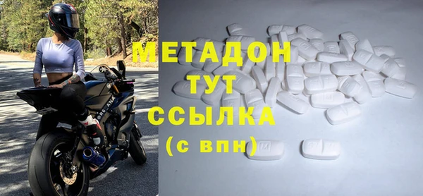 мескалин Сясьстрой