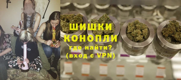 скорость mdpv Тайга