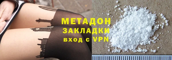 мескалин Сясьстрой