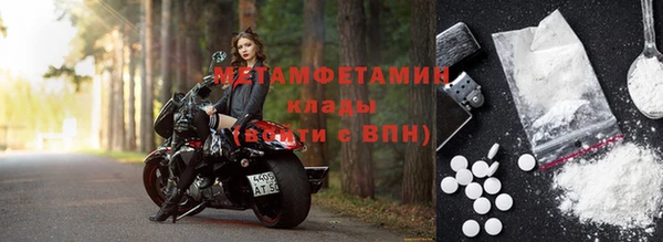 мескалин Сясьстрой