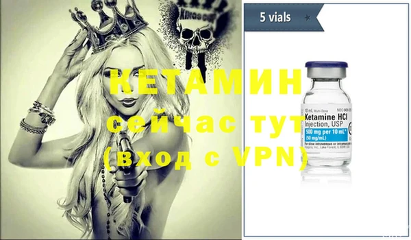 скорость mdpv Тайга