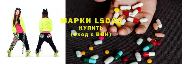 скорость mdpv Тайга