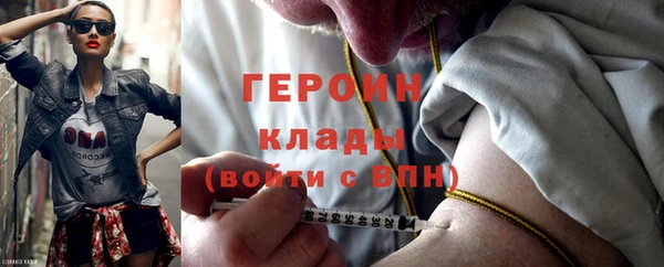 скорость mdpv Тайга