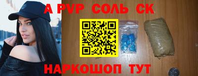 скорость Усть-Джегута