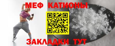 MDMA Premium VHQ Тула