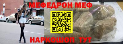 бутират Тулун