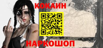 MDMA Premium VHQ Тула