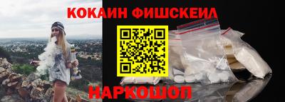 бутират Тулун