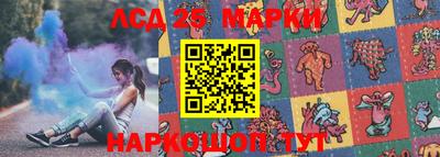 скорость Усть-Джегута