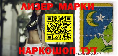 скорость Усть-Джегута