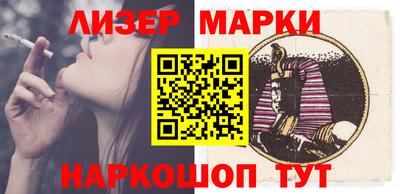 бутират Тулун