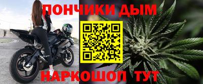 бутират Тулун