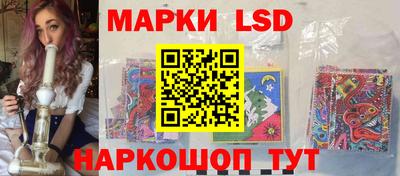 кокаин колумбия Уссурийск