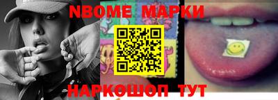 мефедрон VHQ Туймазы