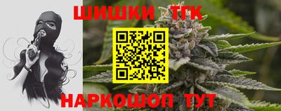 MDMA Premium VHQ Тула