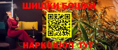 мефедрон VHQ Туймазы