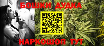 бутират Тулун
