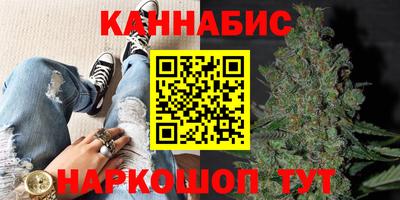 бутират Тулун