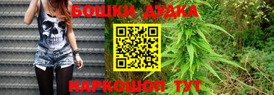 кокаин колумбия Уссурийск
