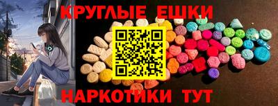 бутират Тулун