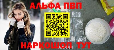 MDMA Premium VHQ Тула