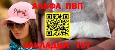 MDMA Premium VHQ Тула