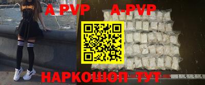 мефедрон VHQ Туймазы