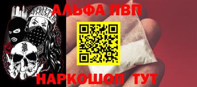 MDMA Premium VHQ Тула