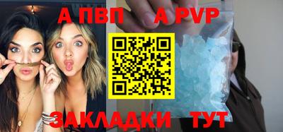 мефедрон VHQ Туймазы
