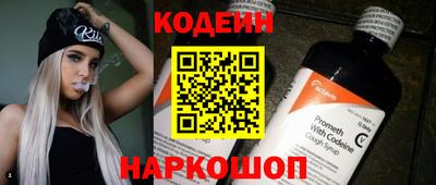 мефедрон VHQ Туймазы