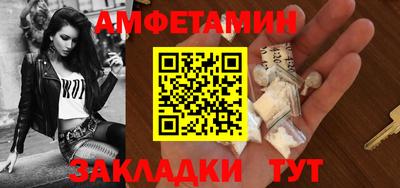 кокаин колумбия Уссурийск