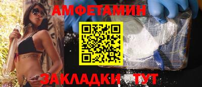 мефедрон VHQ Туймазы