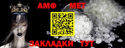 MDMA Premium VHQ Тула
