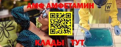 скорость Усть-Джегута