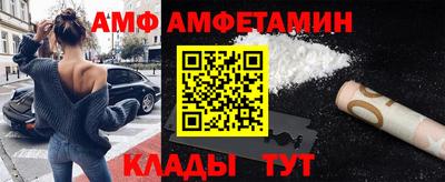 бутират Тулун