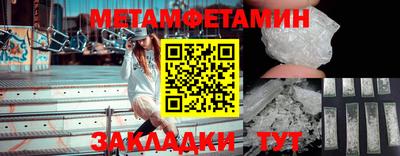 MDMA Premium VHQ Тула