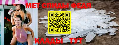 MDMA Premium VHQ Тула